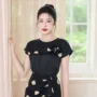 Nguyệt Shine